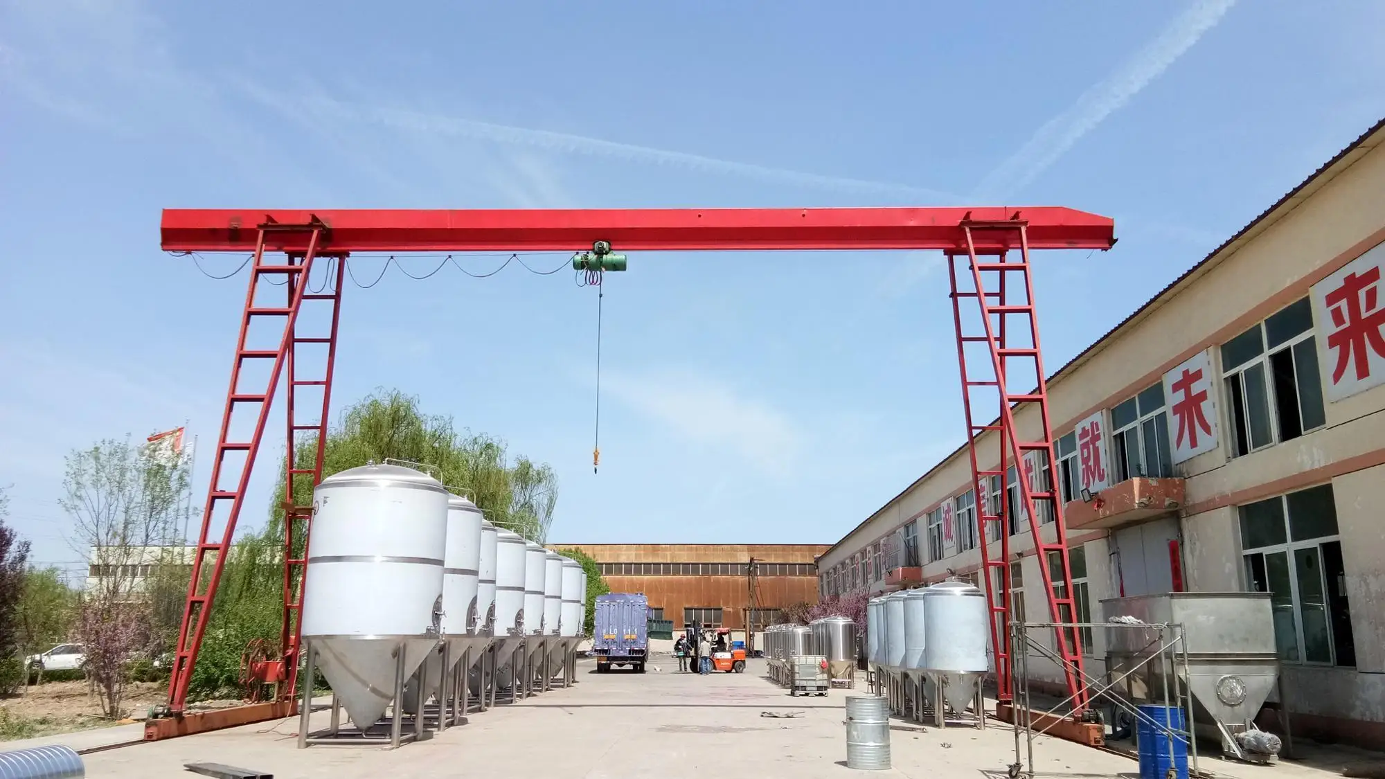 zunhuang factory.jpeg