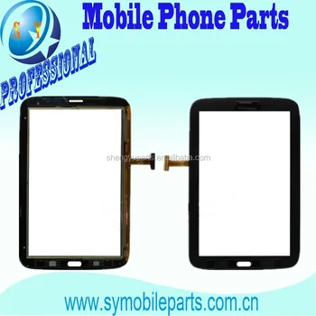 n5100 android 7