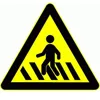Quality Assurance triangle warning portable traffic signs