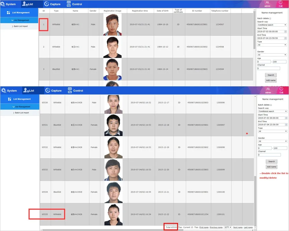 face recogntion 65535 lists