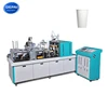 High Speed Recycle Semi Automatic Paper Cup Making Machine