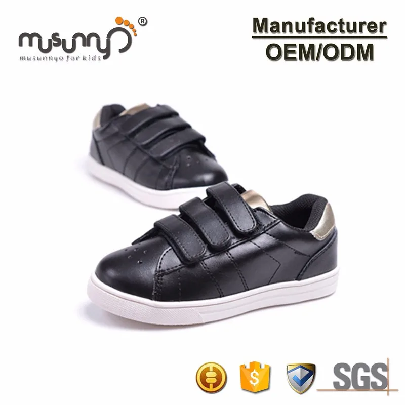popular boys shoes