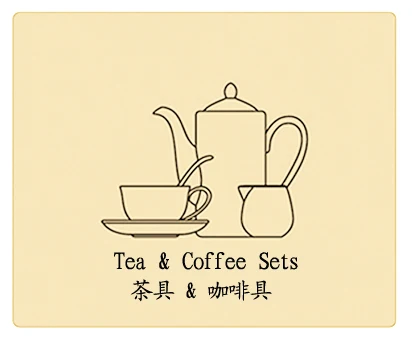 tea coffee