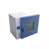 ASTM D1275-15 copper strip corrosion tester for sulfur analysis in transformer oil