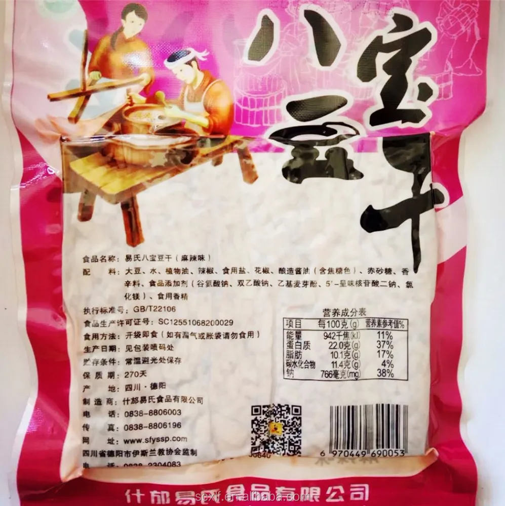 
china babao getrockneter Sojabohnenquark , 180g/bag high protein 