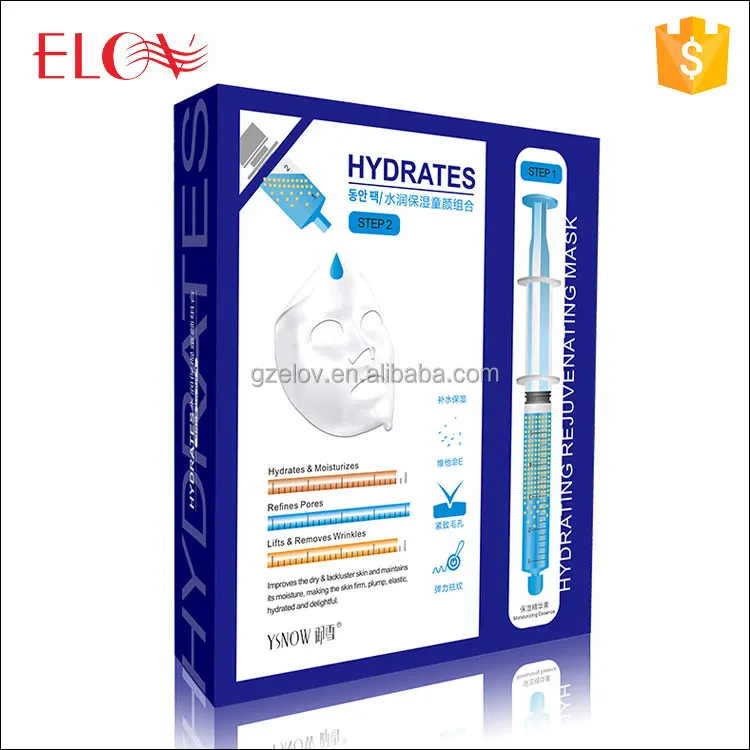 

Hot Sale moisturizing whitening facial mask hydrates facial mask