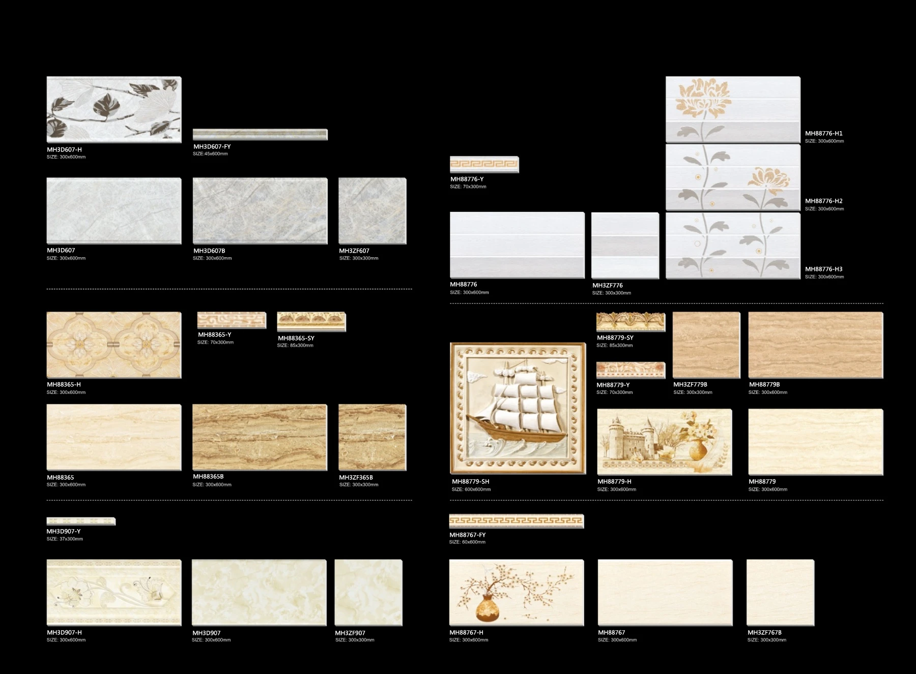 300x600mm Kitchen And Bathroom Wall Tiles With Coffee And Plaid Pattern