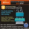 13mm width paper sheets 2 stitch head electric saddle and flat stitching Wire stapler