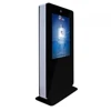 Longlife Span Outdoor Touch Screen Advertising Display LCD Display Full Outdoor Kiosk