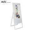 Wholesale Price 43 Inch Kiosk Portable Fhd Android Lcd Advertising Screen Display Digital Poster For Restaurant Shop