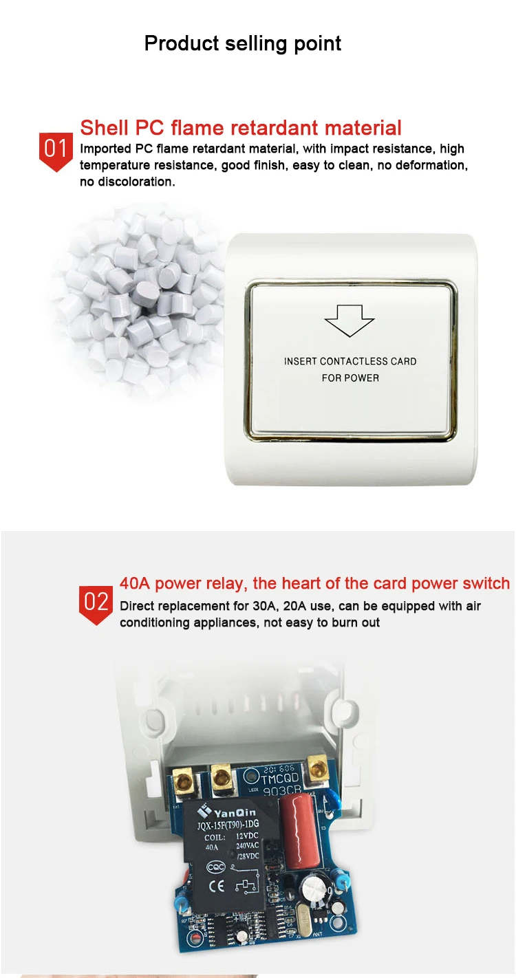 Aluminum Hotel Energy Saving Device Insert Room Key Card For Power