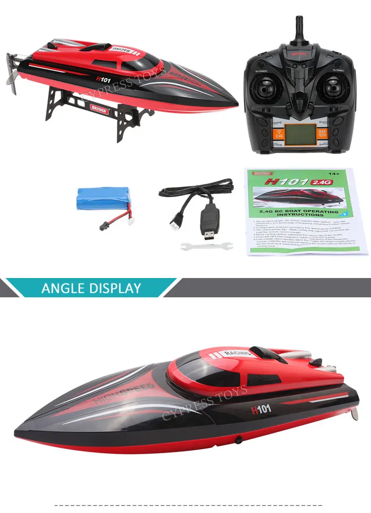 control remote boats toys