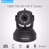 Wireless IR-Cut Night Vision Indoor zigbee ip camera