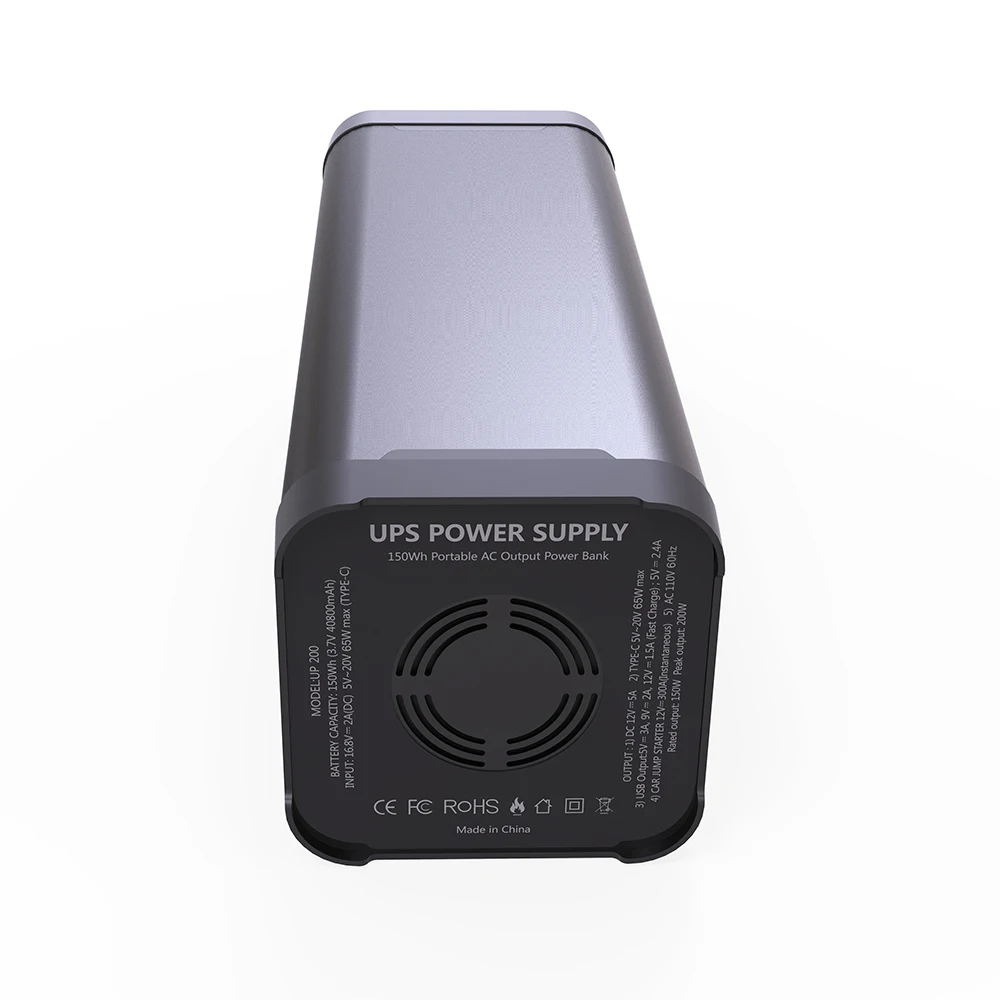 UP 200AC Output.1831.jpg