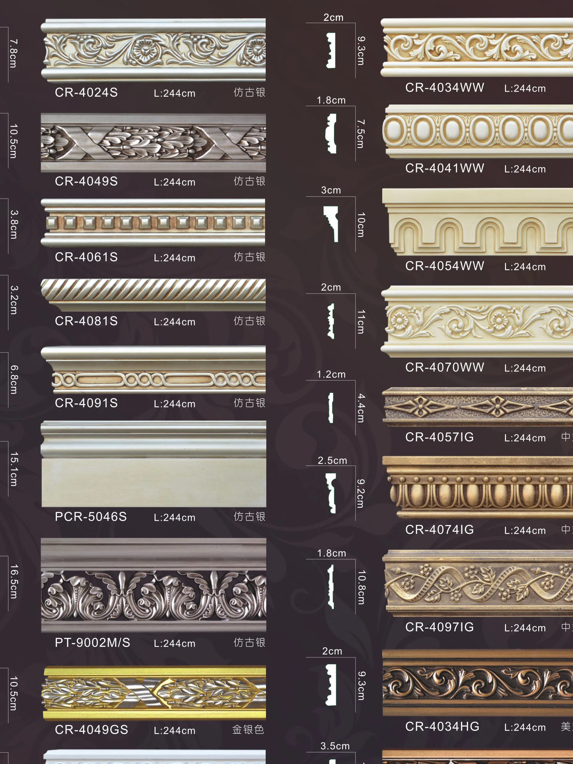 Guangzhou Whole Sale Pu Carved Ceiling Cornices Design For Interior And
