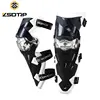 Good quality CE certified breathable removable shock absorption gel self-heating knee brace support protector