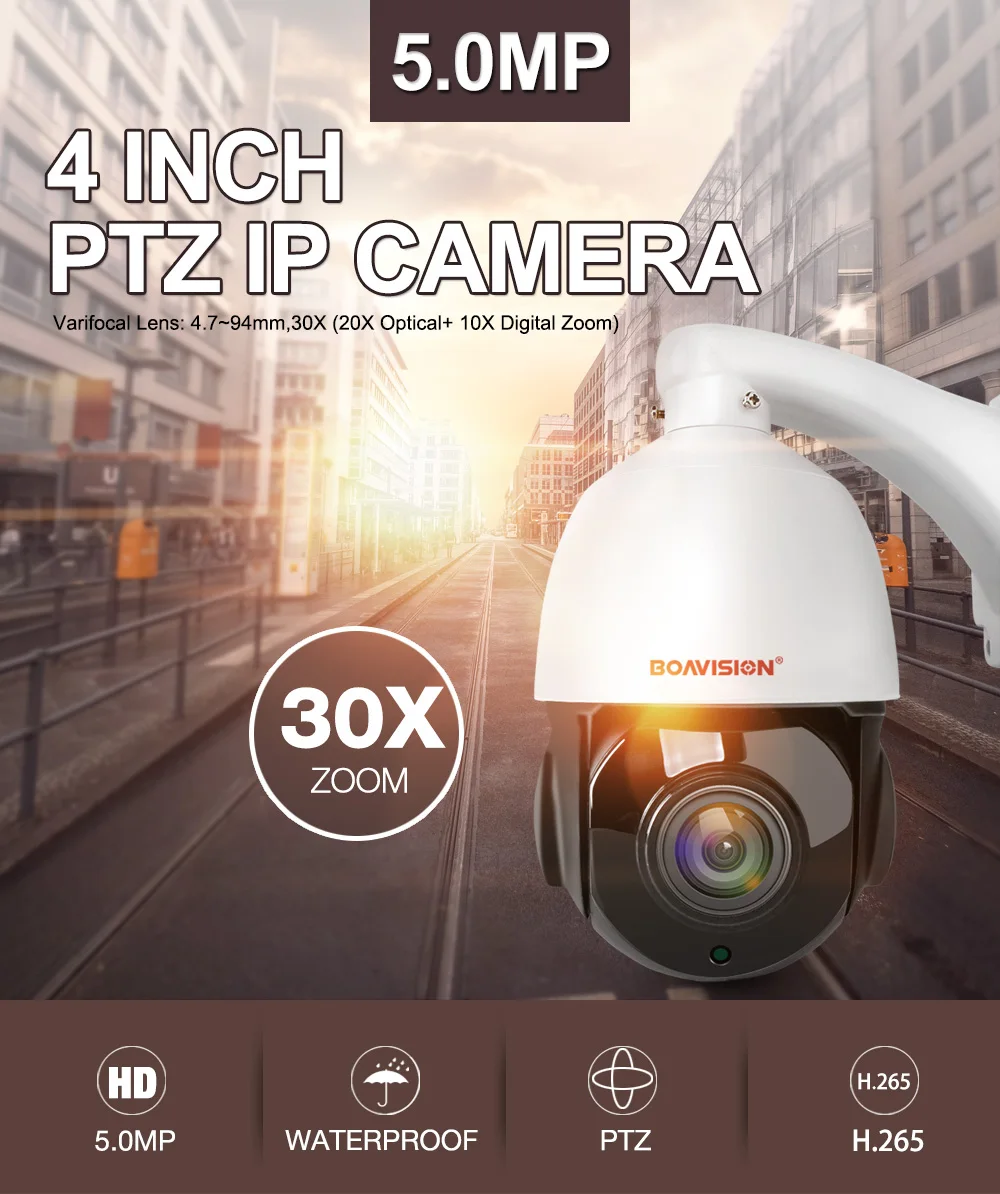 Купольная ptz wifi 5mp ip камера с 30x zoom настройка видеорегистратор h 265 max