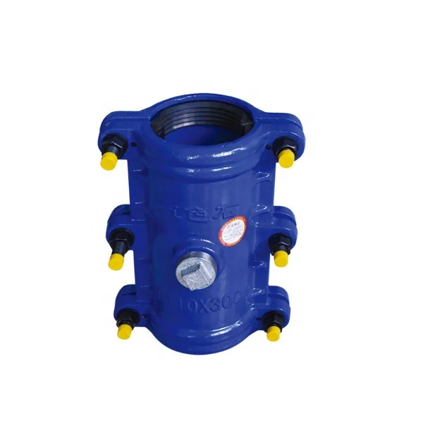 
Cast iron Pipe repair sleeve/pipe fitting for straight section of PE / PVC water supply pipes 