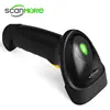 Laser 1D cordless scanner supermarket handheld wireless bar code reader for POS system