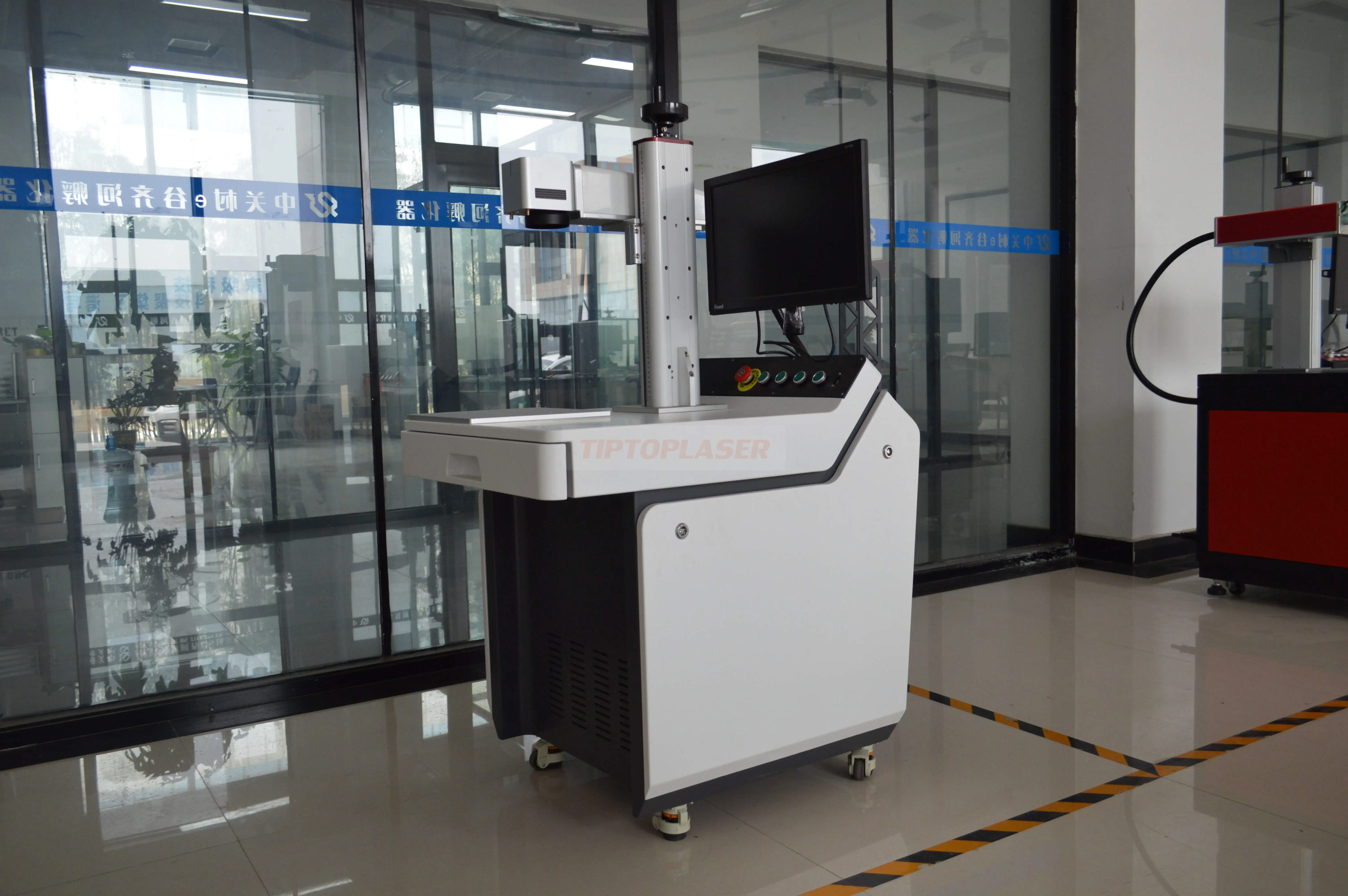 fiber laser marking machine