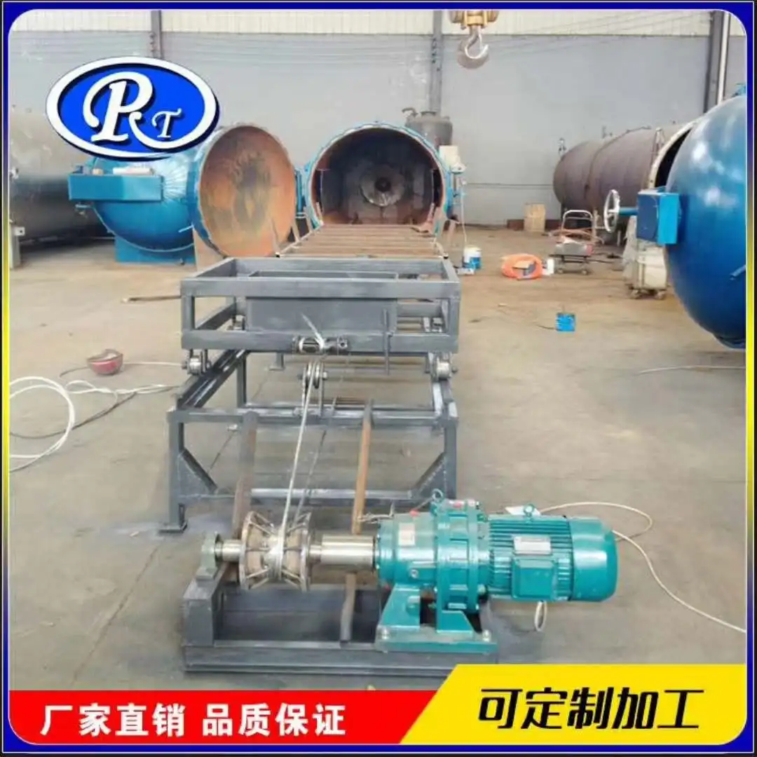 Rubber Hose Autoclave Vulcanization Machine Buy Vulcanization Machine