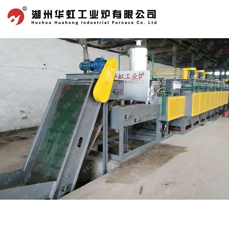 Bolt And Nut Heat Treatment Machine Buy Continuous Production Line