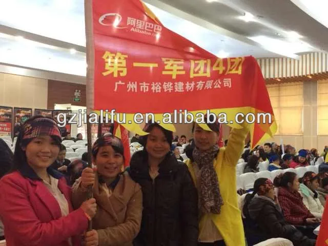 baituan 
