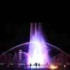 Computer controlled system large water musical fountain danding outdoor