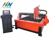 factory price dual purpose plasma/flame cutting machine