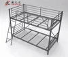 Adult Stacked Double Decker Dormitory Bed Frame Detached Easy Assembly Metal Bunk Bed