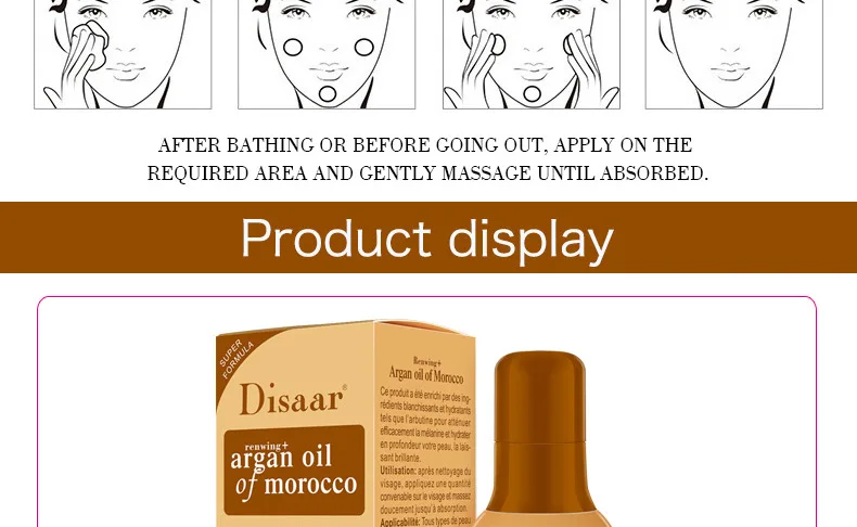 Disaar Skin Care Moisturizing Repair Blemish Anti Wrinkle Morocco Argan Oil Serum