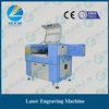 3d wood laser engraving cutting machine for sale
