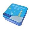 empty square face mask make up tin box for brush set