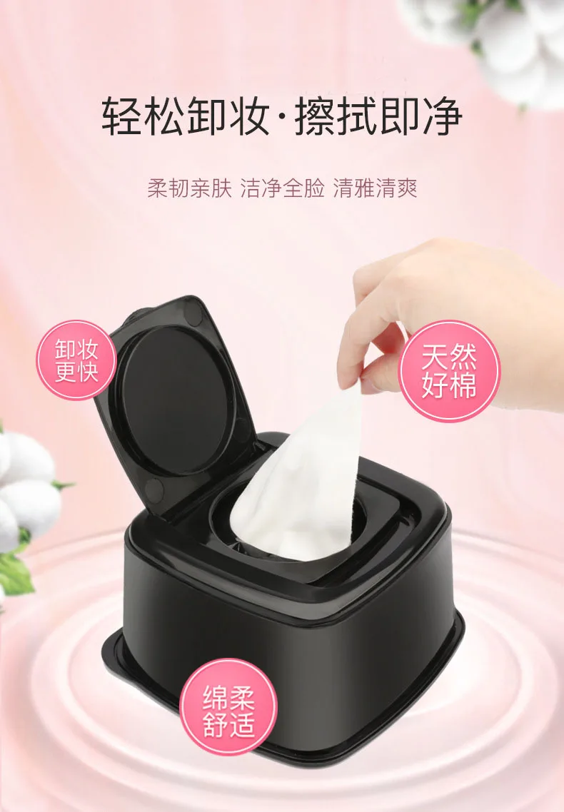 High Quality Makeup Remover Wet Wipe Manufacturer 