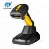 MHT-1209 Wireless Laser Barcode Scanner with Charging base