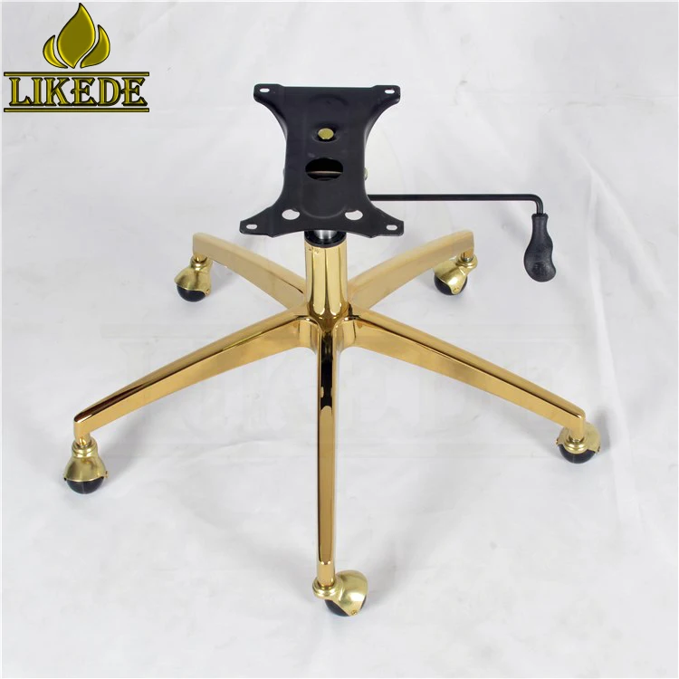 Chair Base Brass Sofa Legs Office Chair Leg, Wholesale Furniture Parts