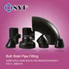 a 234 Wpb Buttwelded Carbon Steel Pipe Fittings of SYI Group