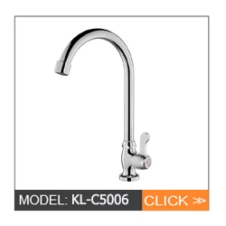 C5006 cold water tap brass
