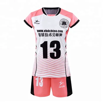 create your own volleyball jersey