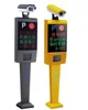Wholesale Malaysia License Plate Recognition Parking Barrier Intelligent Control System for Hotel