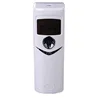 LED automatic air fragrance battery operated perfume dispenser for car home and office