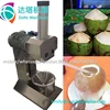 Automatic coconut peeling machine/ coconut trimming machine /market price of coconut peeler