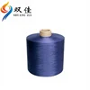 virgin material 100% polyester fdy thread