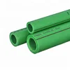 China Manufacturers hot water ppr pipe insulation easy for install with alu