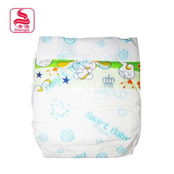 baby diapers online