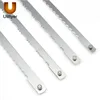 Bread Cutting Machine Blade