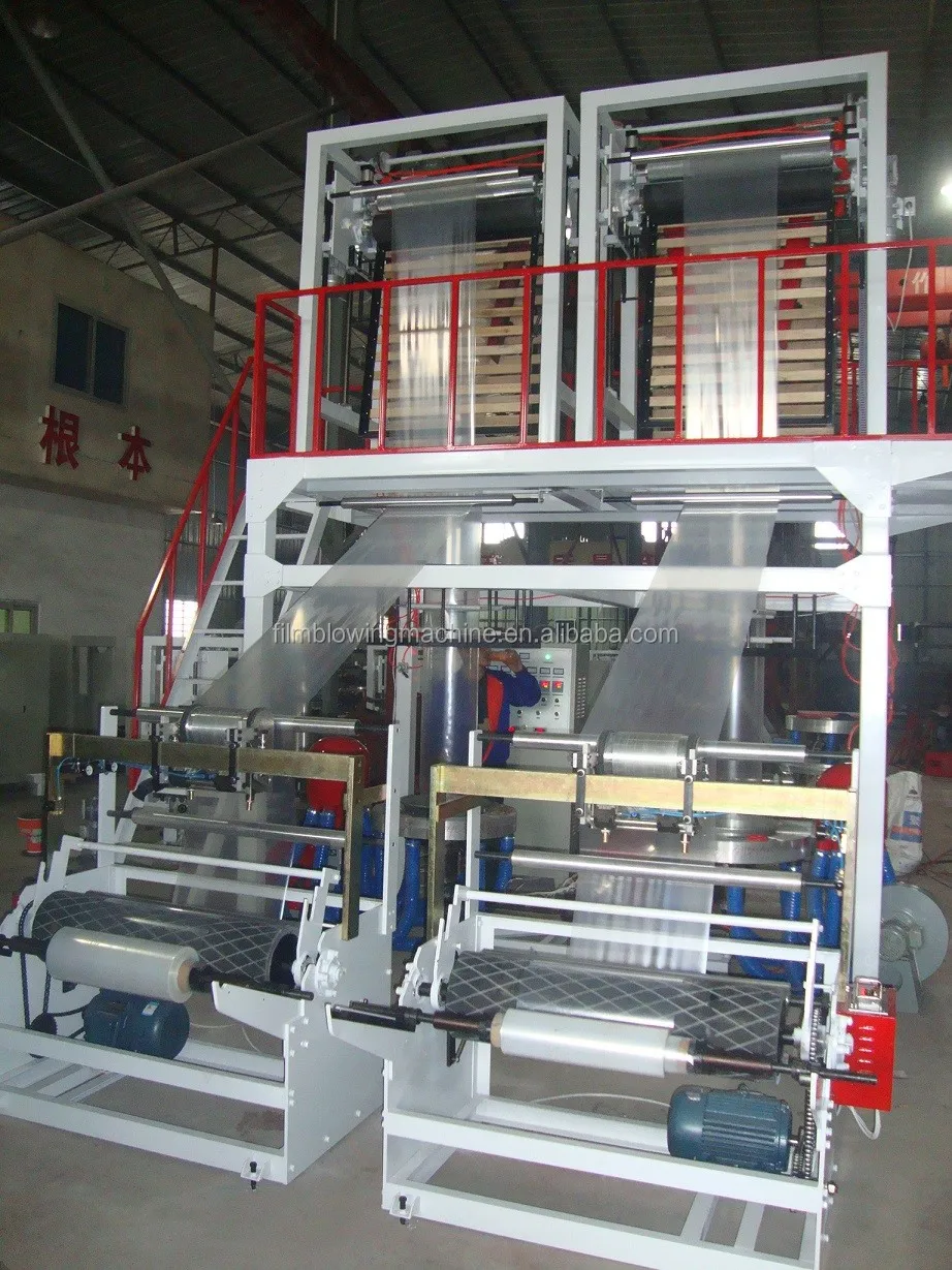 Plastic Nylon Film Extrusion Machine Price