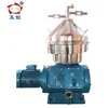 Industrial disk centrifugal separation equipment for separating liquid and solid