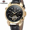 2018 Forsining New Arrival Watches With Full Description Of Wrist Watch