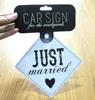 just married car sign with header card (M-CS101)